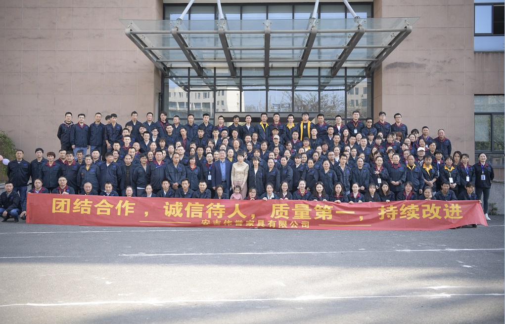 United as a team .committed to reliable furniture manufacturing.